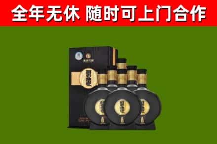 长寿烟酒回收习酒1988.jpg