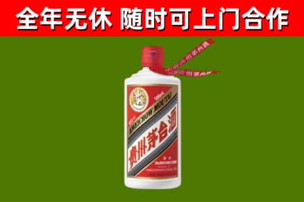 长寿回收飞天茅台酒
