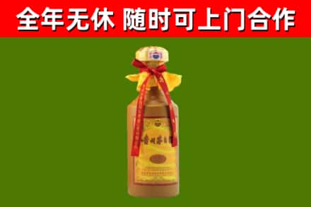 长寿回收15年份茅台