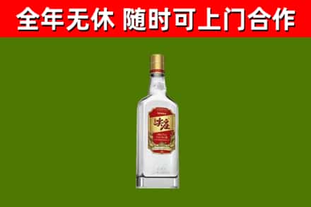 长寿烟酒回收尖庄酒.jpg