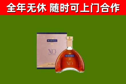 长寿烟酒回收马爹利洋酒.jpg